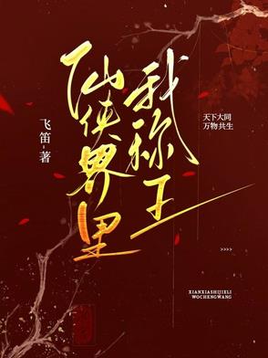 千载难逢好机会打一数字